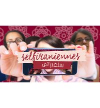 Selfiraniennes
