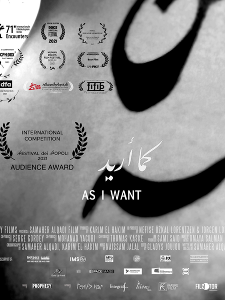 As i want - Affiche