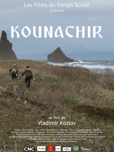 Kounachir - Affiche