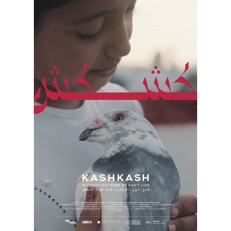 Kash Kash - Affiche EN ©Droits réservés
