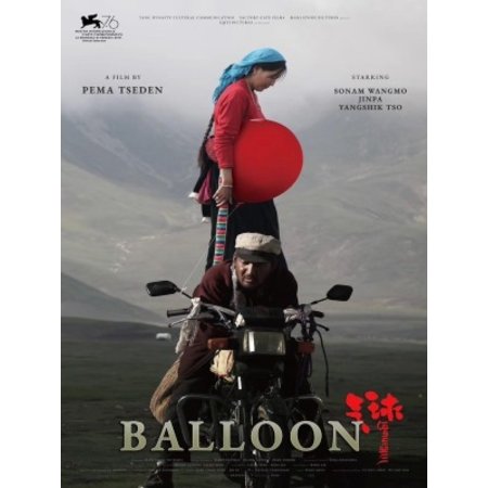 Balloon Grand Bivouac affiche