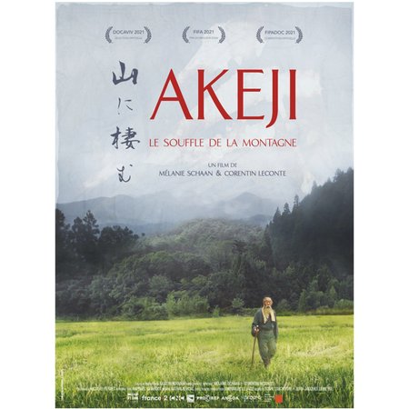 Akeji, le souffle de la montagne - Affiche